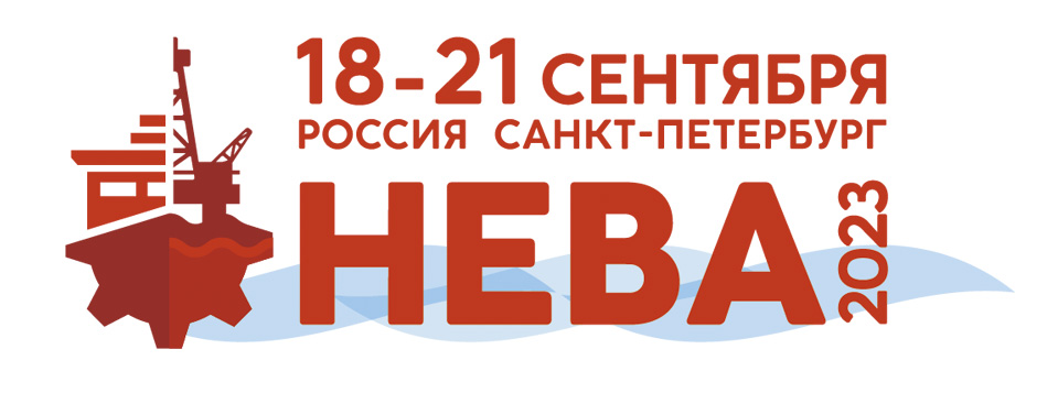 Международная выставка «НЕВА»