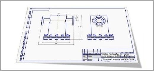 mud collector etra big