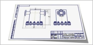 mud collector etra small